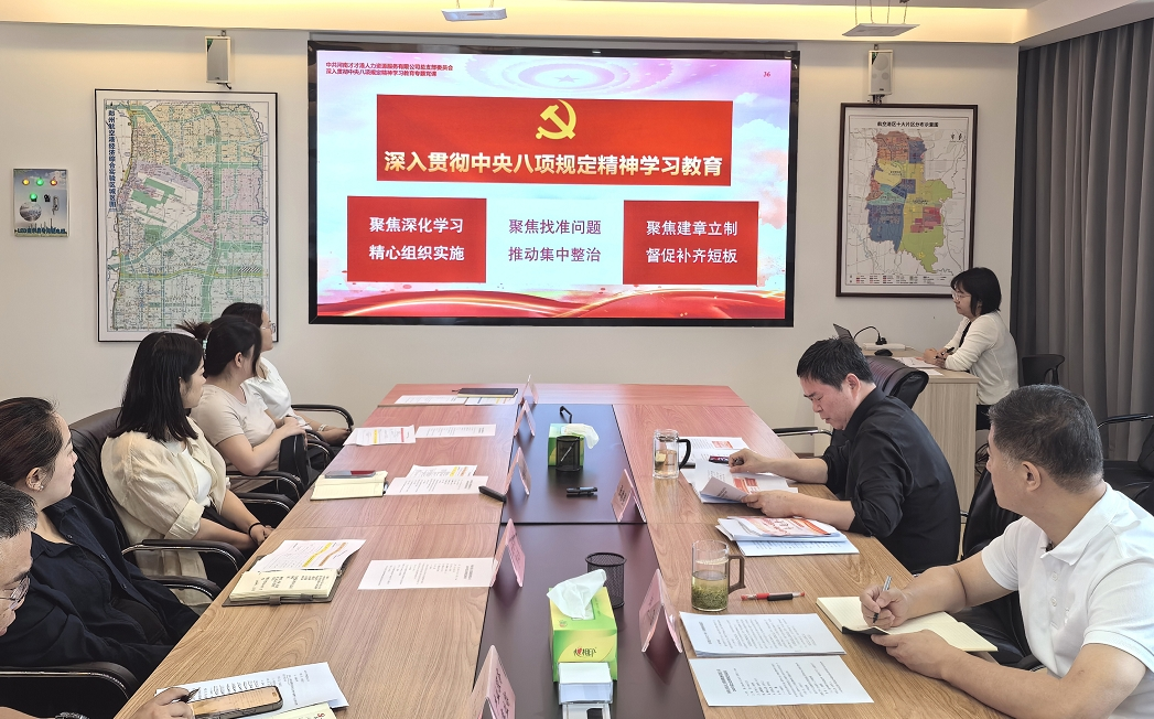图片1.2.png